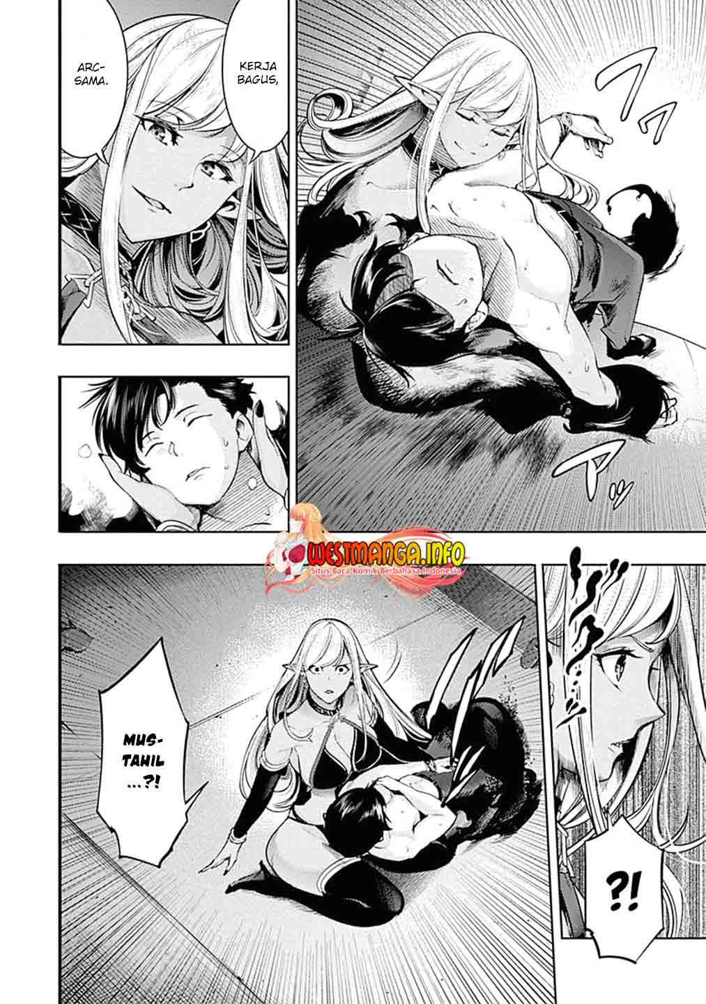 worlds-end-harem-fantasia - Chapter: 31