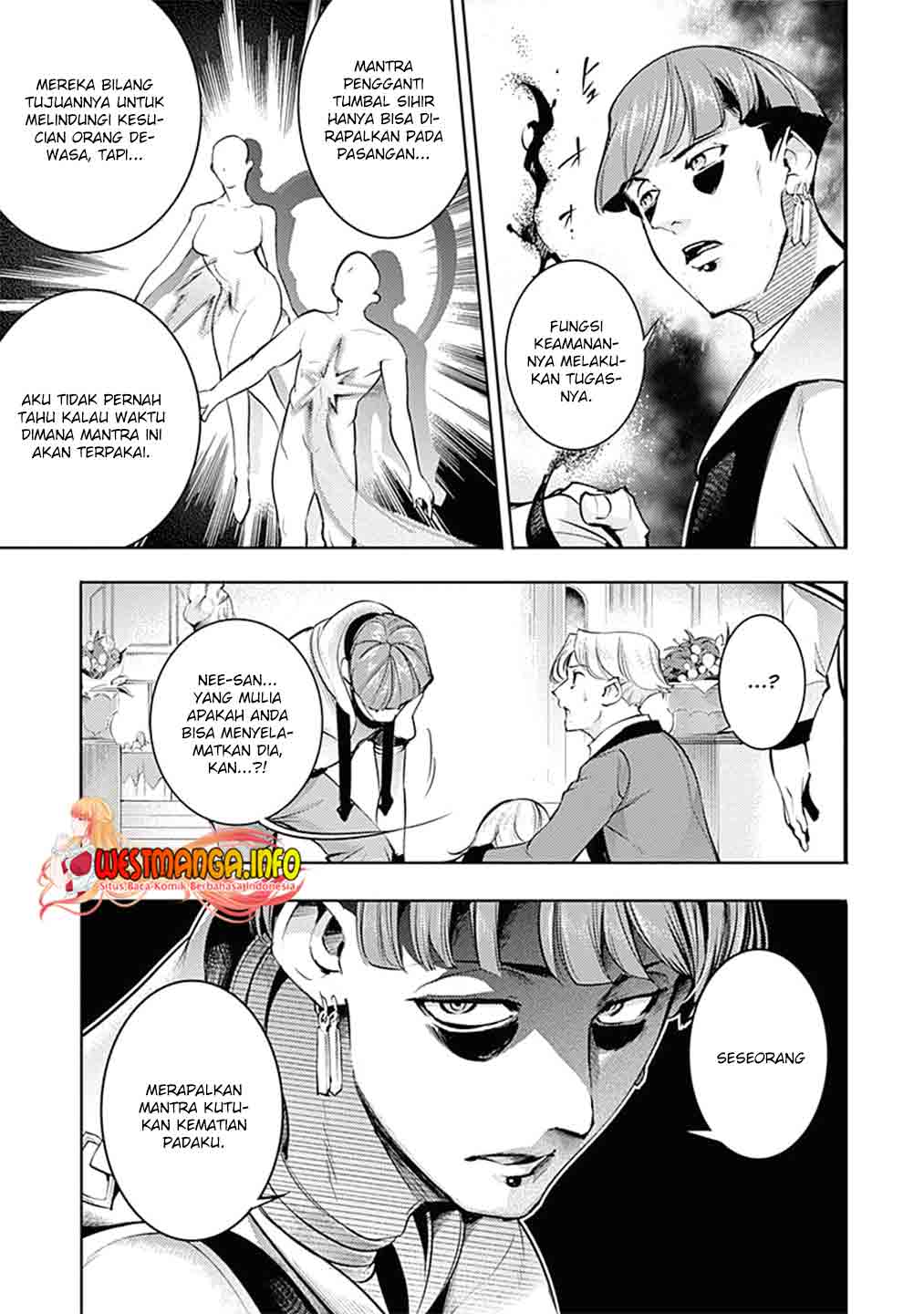 worlds-end-harem-fantasia - Chapter: 31