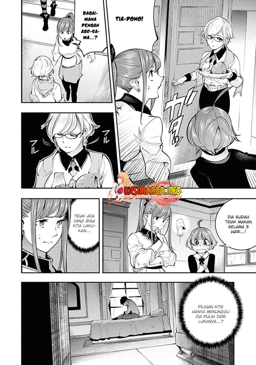 worlds-end-harem-fantasia - Chapter: 31