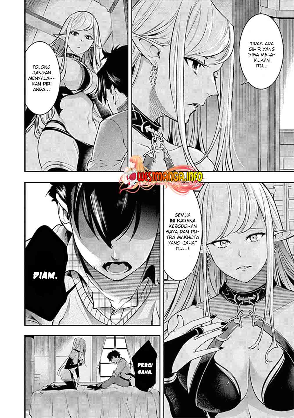 worlds-end-harem-fantasia - Chapter: 31