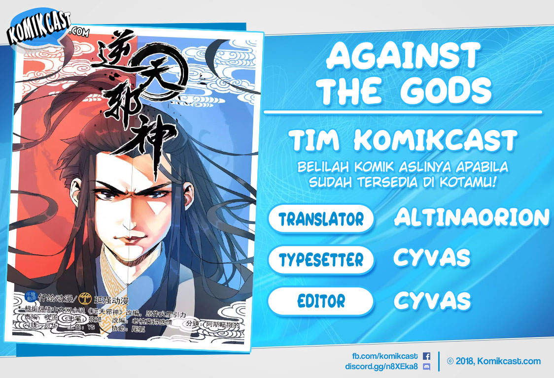 against-the-gods - Chapter: 01.2