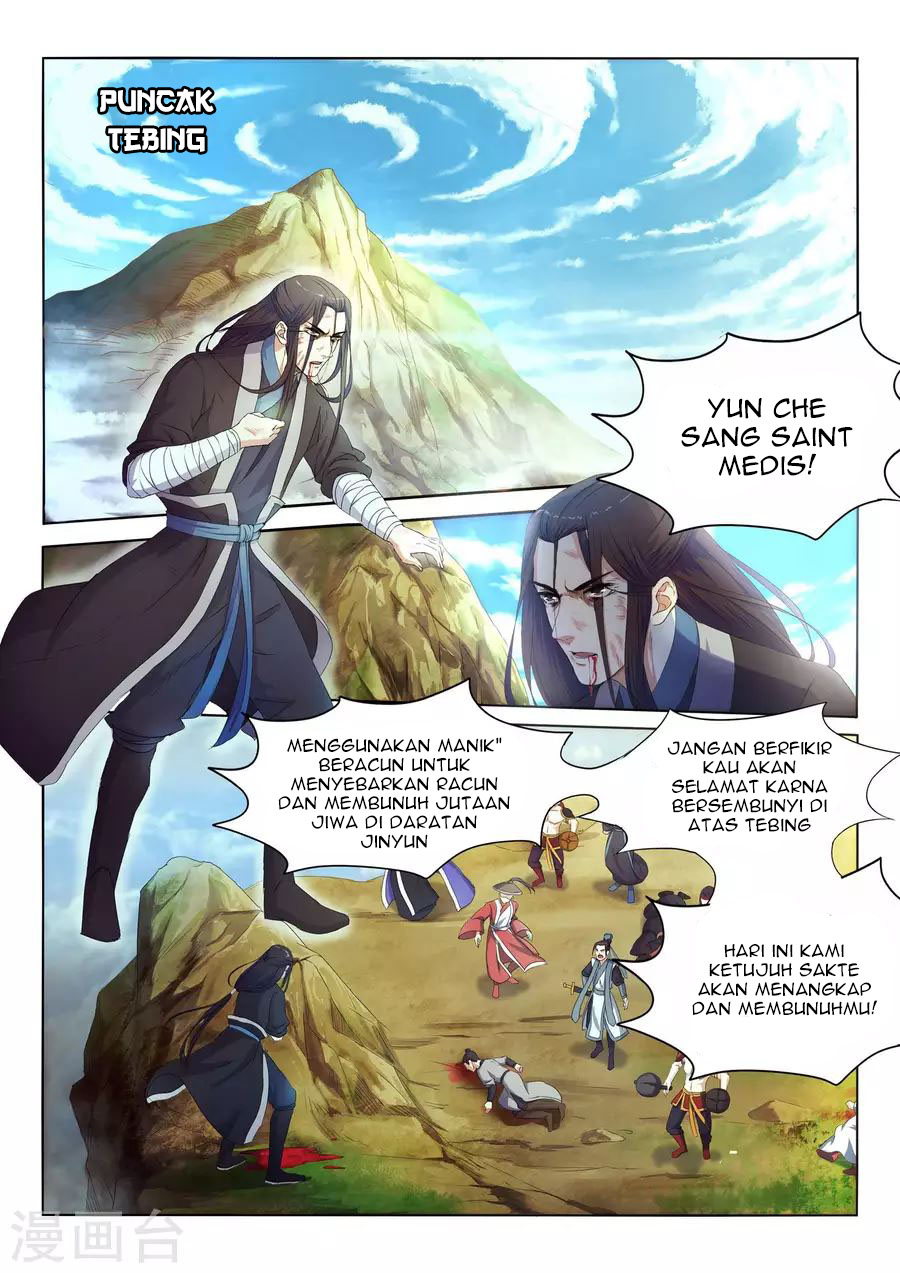 against-the-gods - Chapter: 01.2