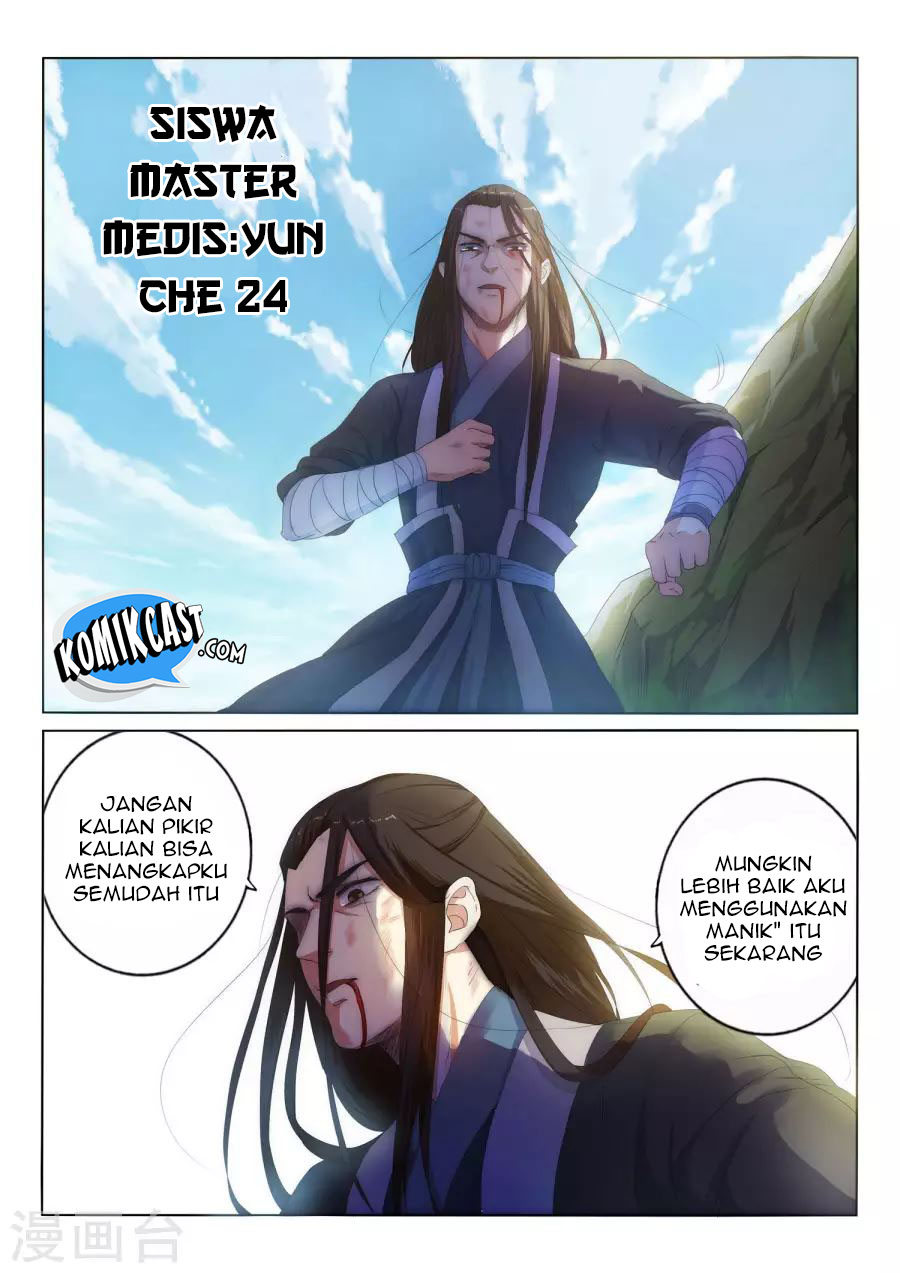 against-the-gods - Chapter: 01.2