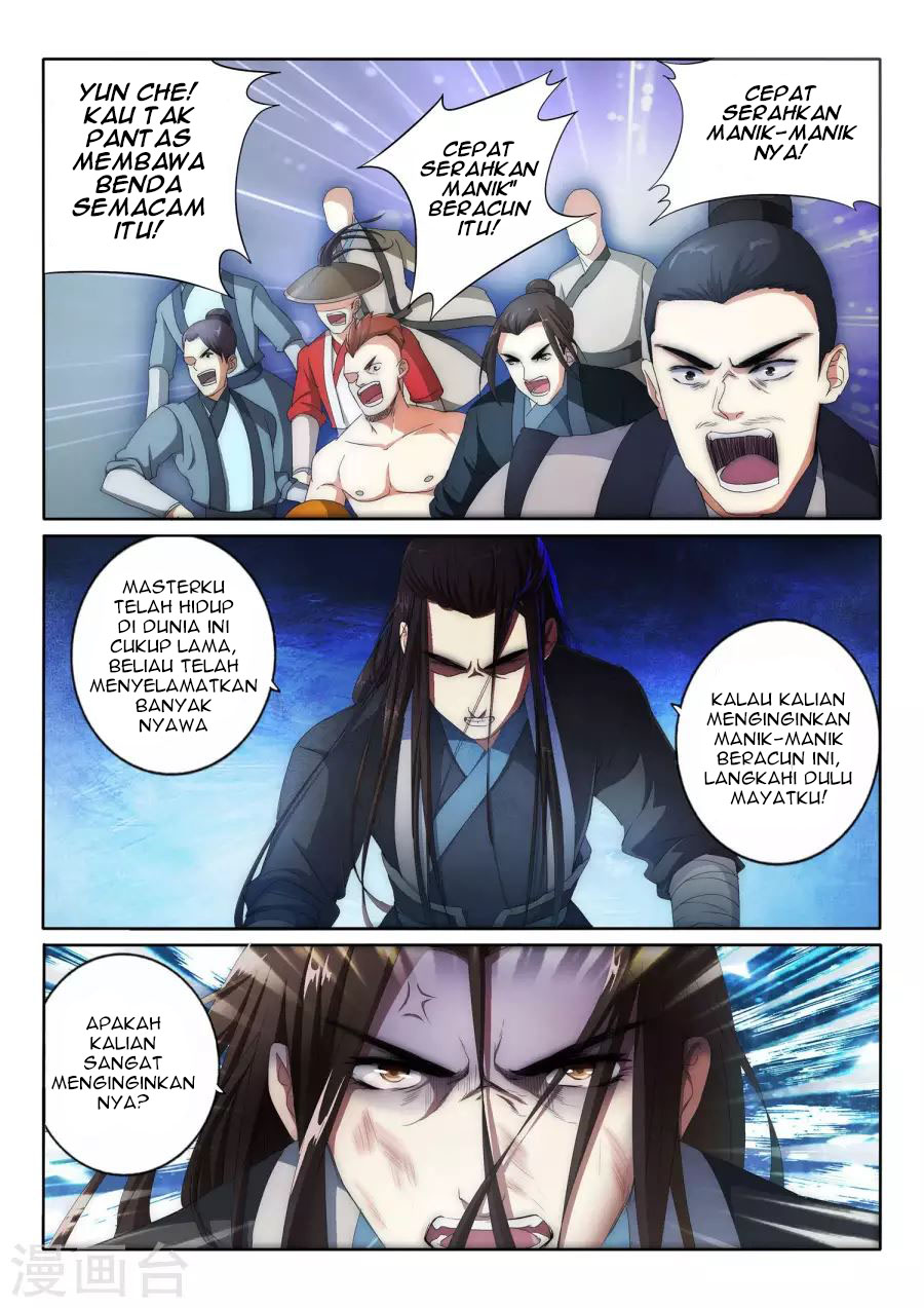 against-the-gods - Chapter: 01.2