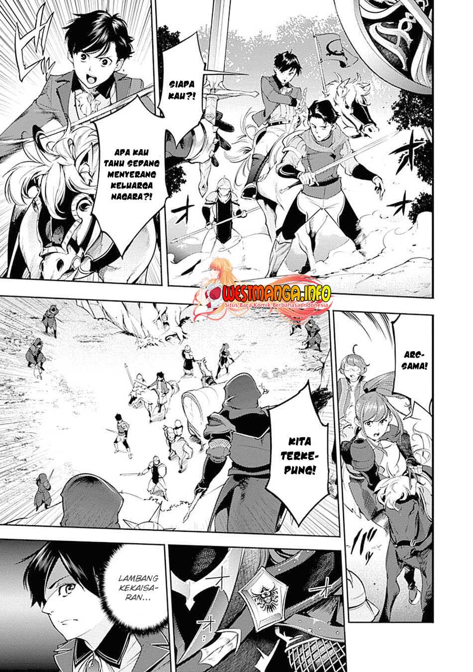 worlds-end-harem-fantasia - Chapter: 32