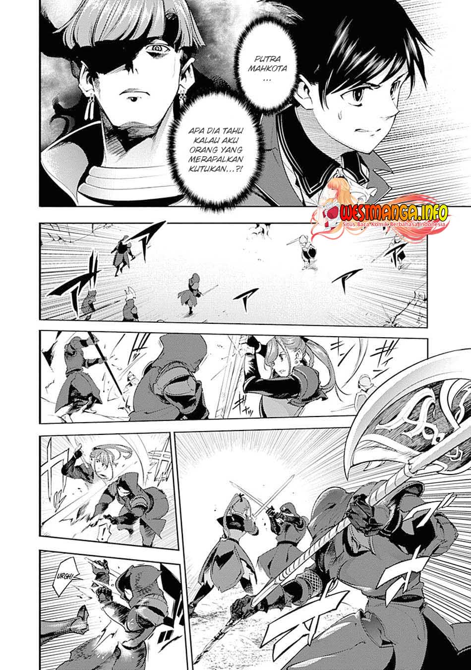 worlds-end-harem-fantasia - Chapter: 32