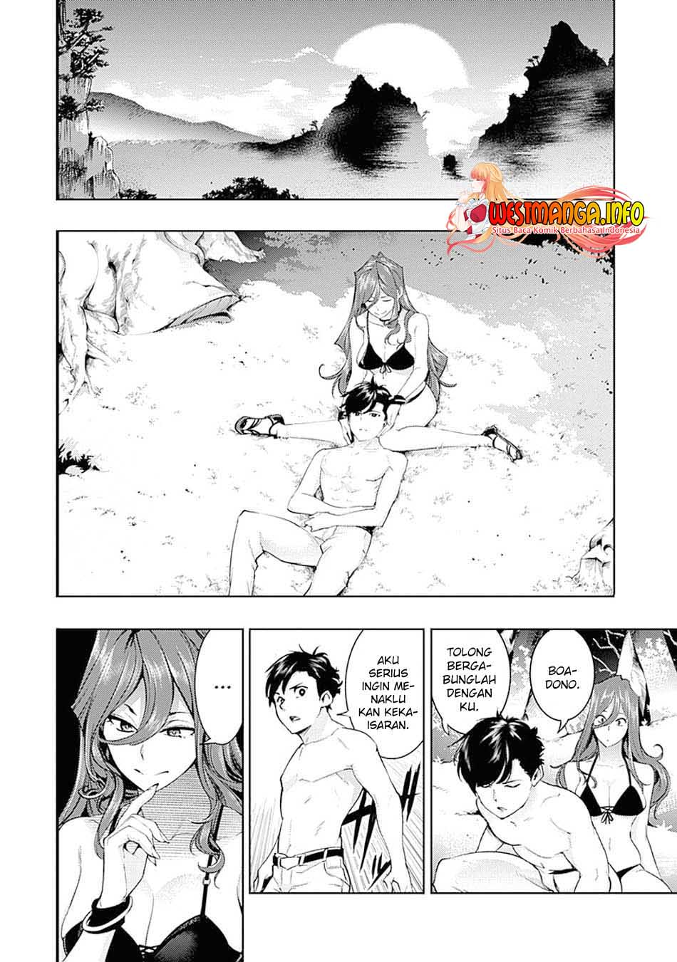 worlds-end-harem-fantasia - Chapter: 32