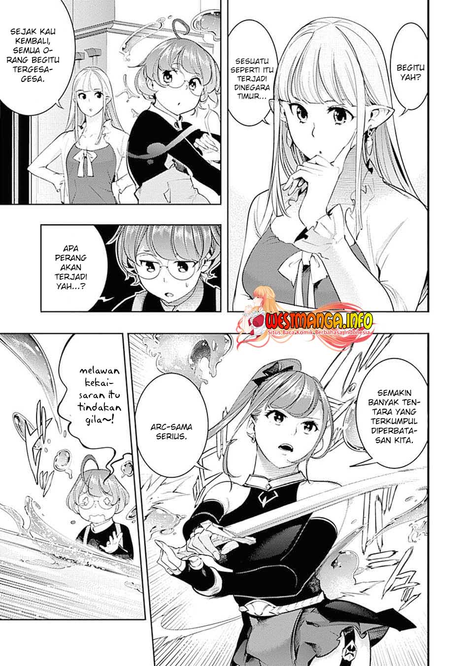 worlds-end-harem-fantasia - Chapter: 32