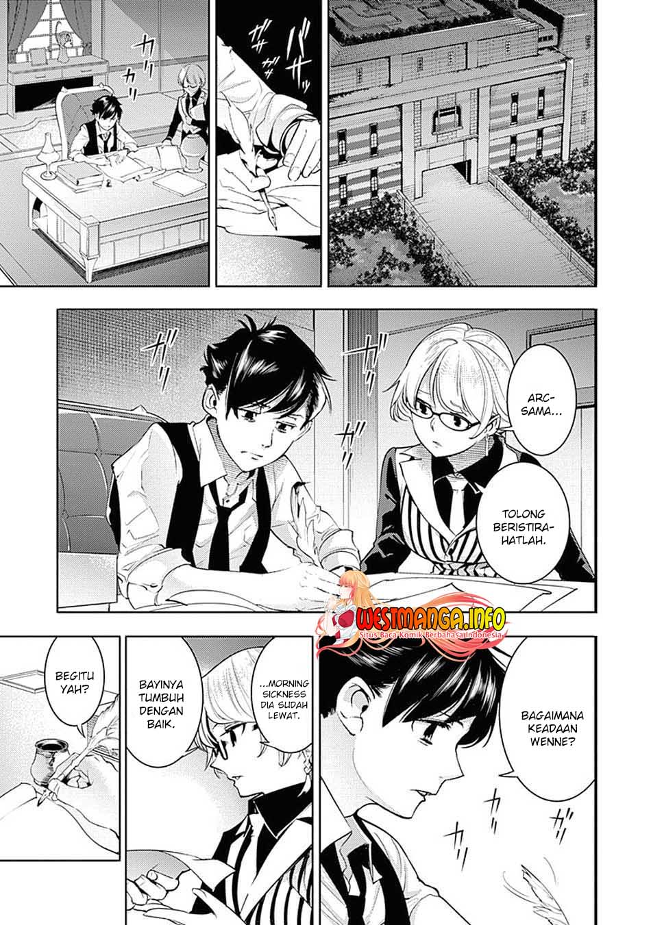 worlds-end-harem-fantasia - Chapter: 32