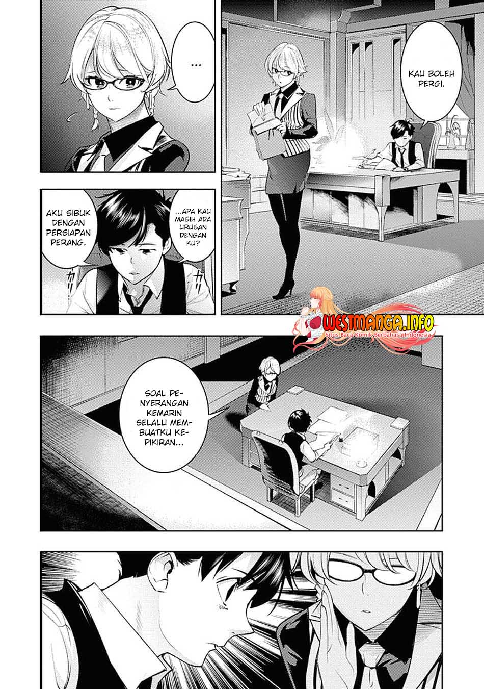 worlds-end-harem-fantasia - Chapter: 32