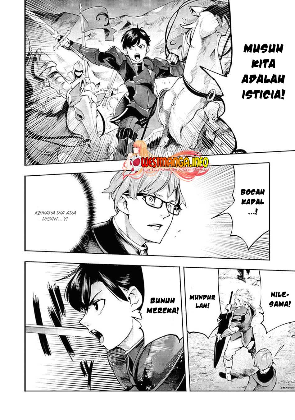 worlds-end-harem-fantasia - Chapter: 32