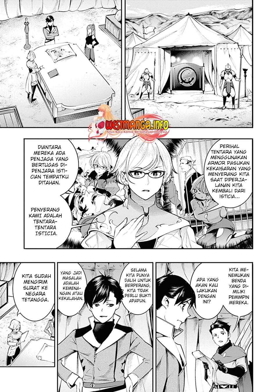 worlds-end-harem-fantasia - Chapter: 33