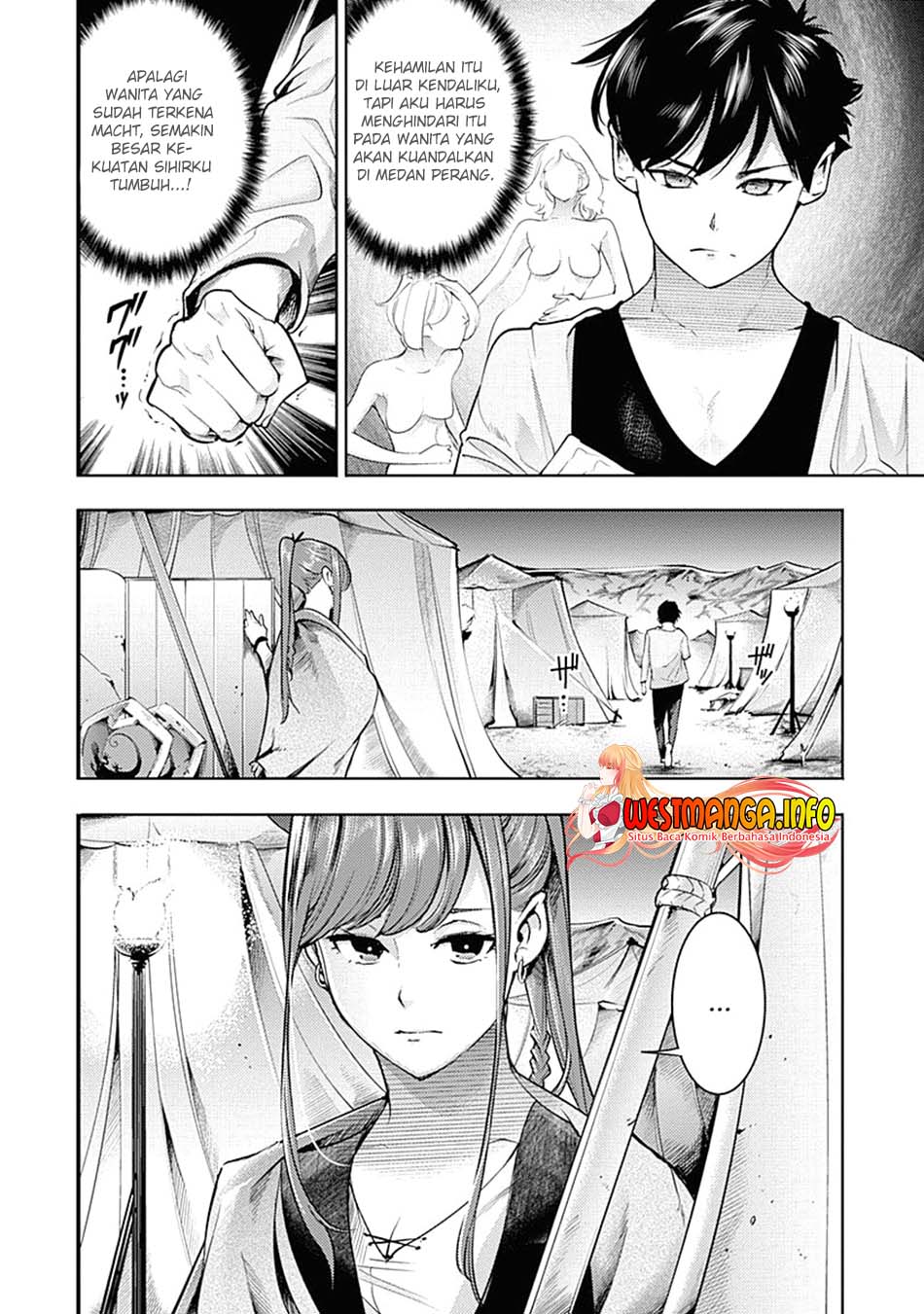 worlds-end-harem-fantasia - Chapter: 33