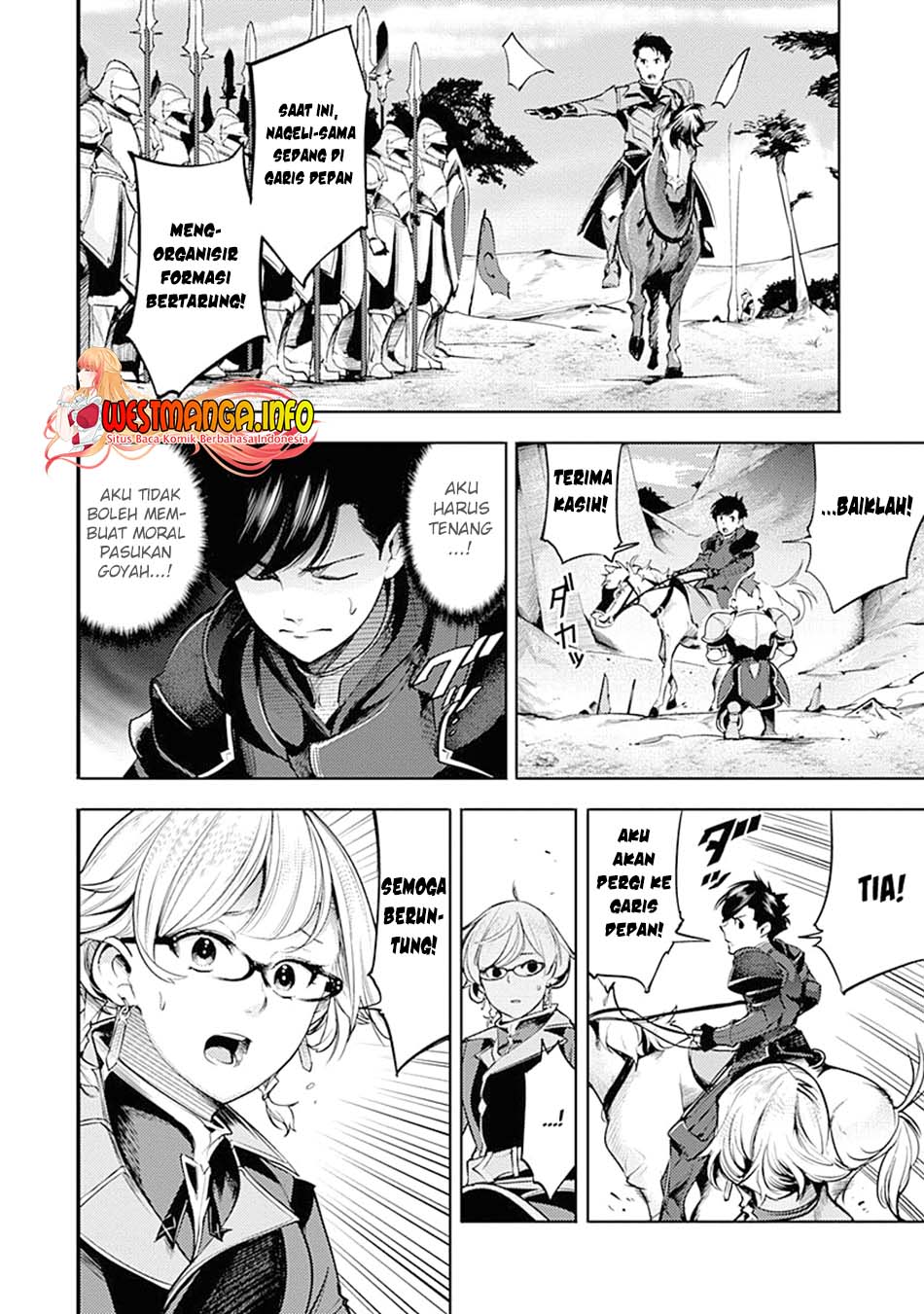 worlds-end-harem-fantasia - Chapter: 33