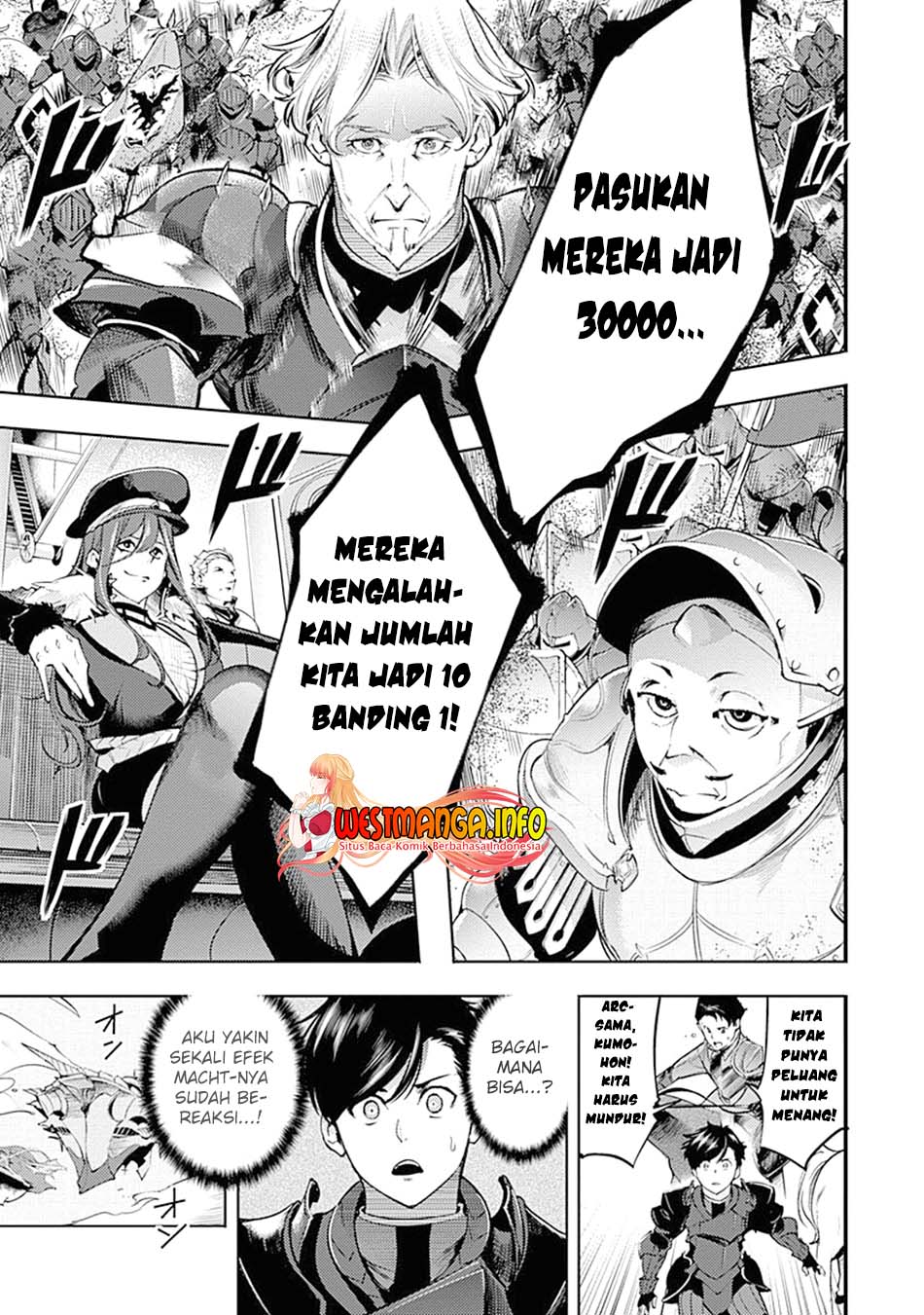 worlds-end-harem-fantasia - Chapter: 33