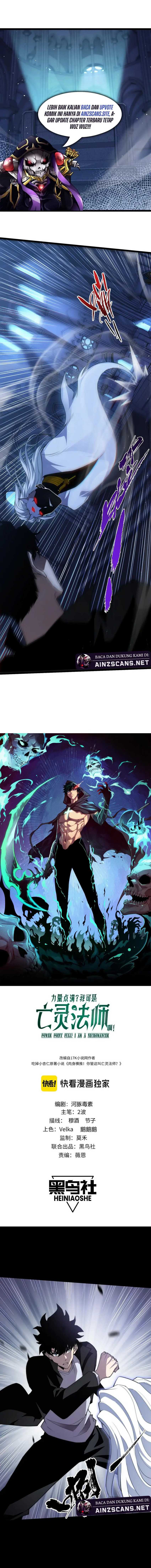 maxed-strength-necromancer - Chapter: 51