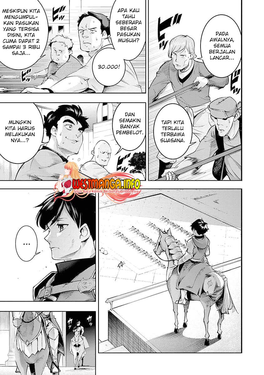 worlds-end-harem-fantasia - Chapter: 34