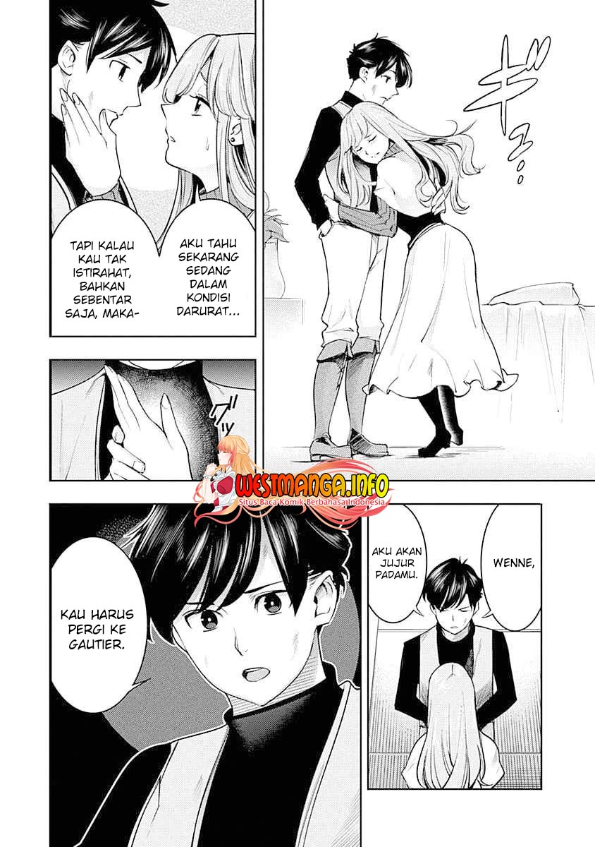 worlds-end-harem-fantasia - Chapter: 34