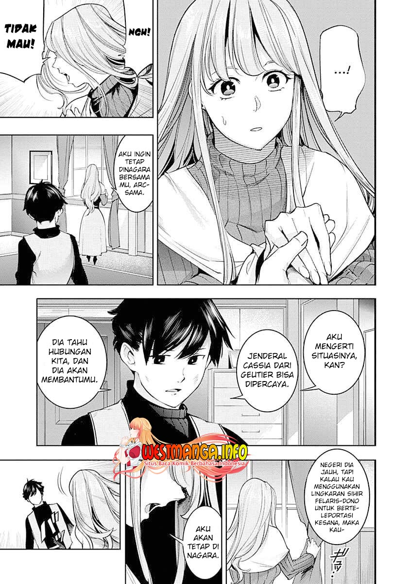 worlds-end-harem-fantasia - Chapter: 34