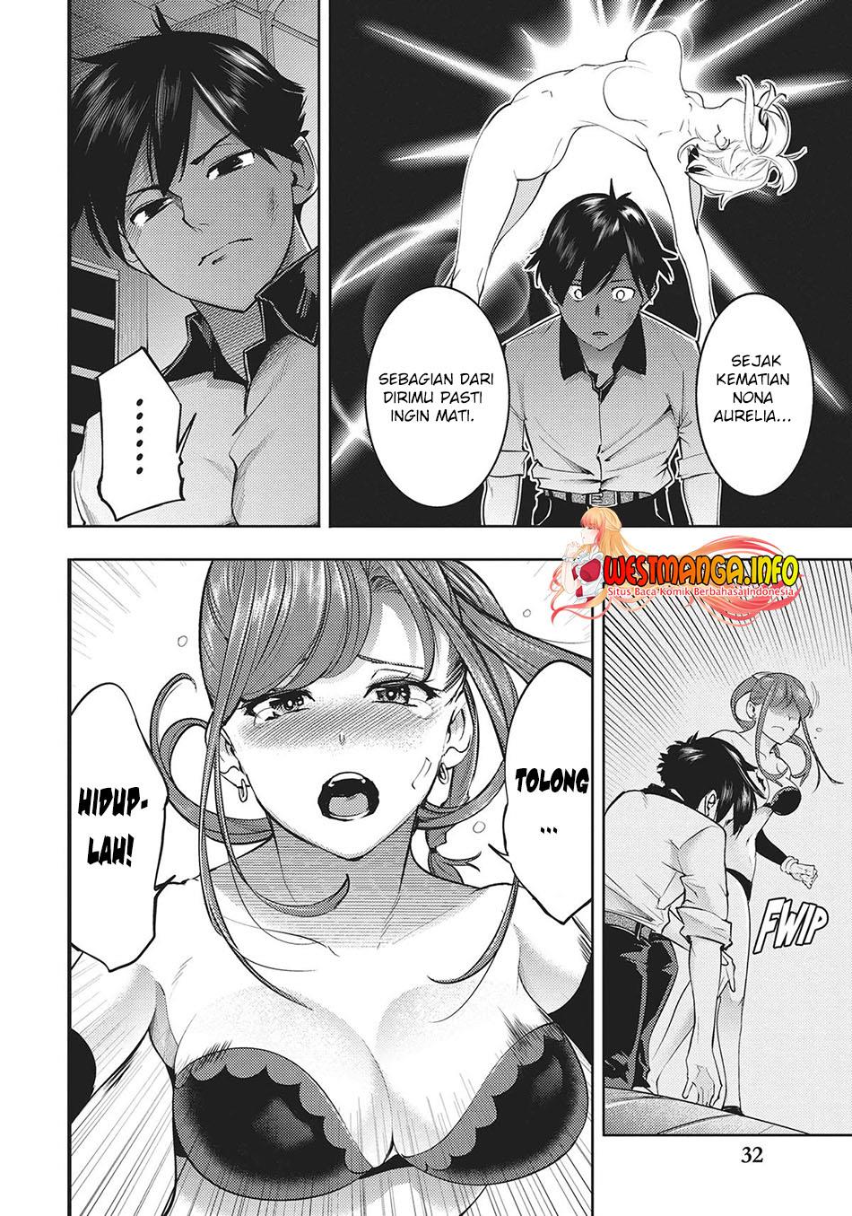 worlds-end-harem-fantasia - Chapter: 35