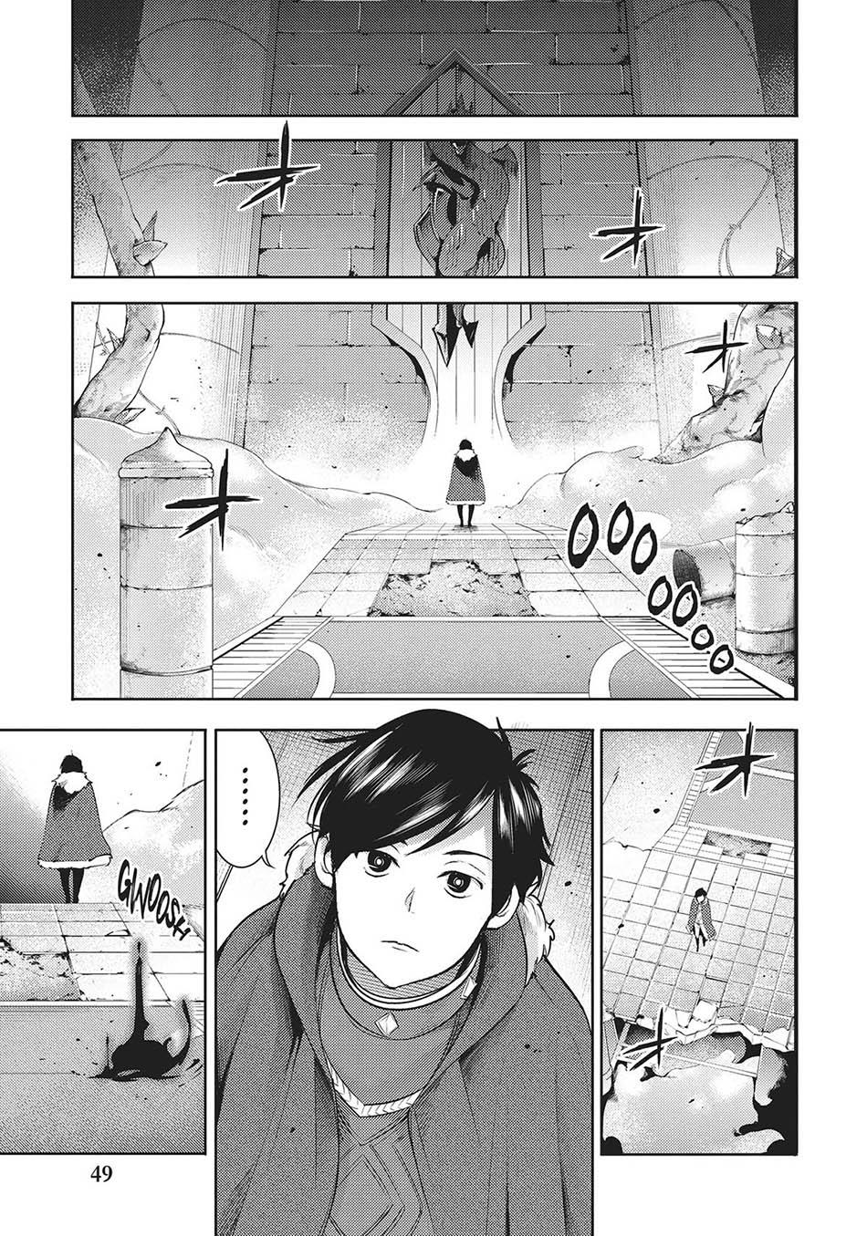 worlds-end-harem-fantasia - Chapter: 35