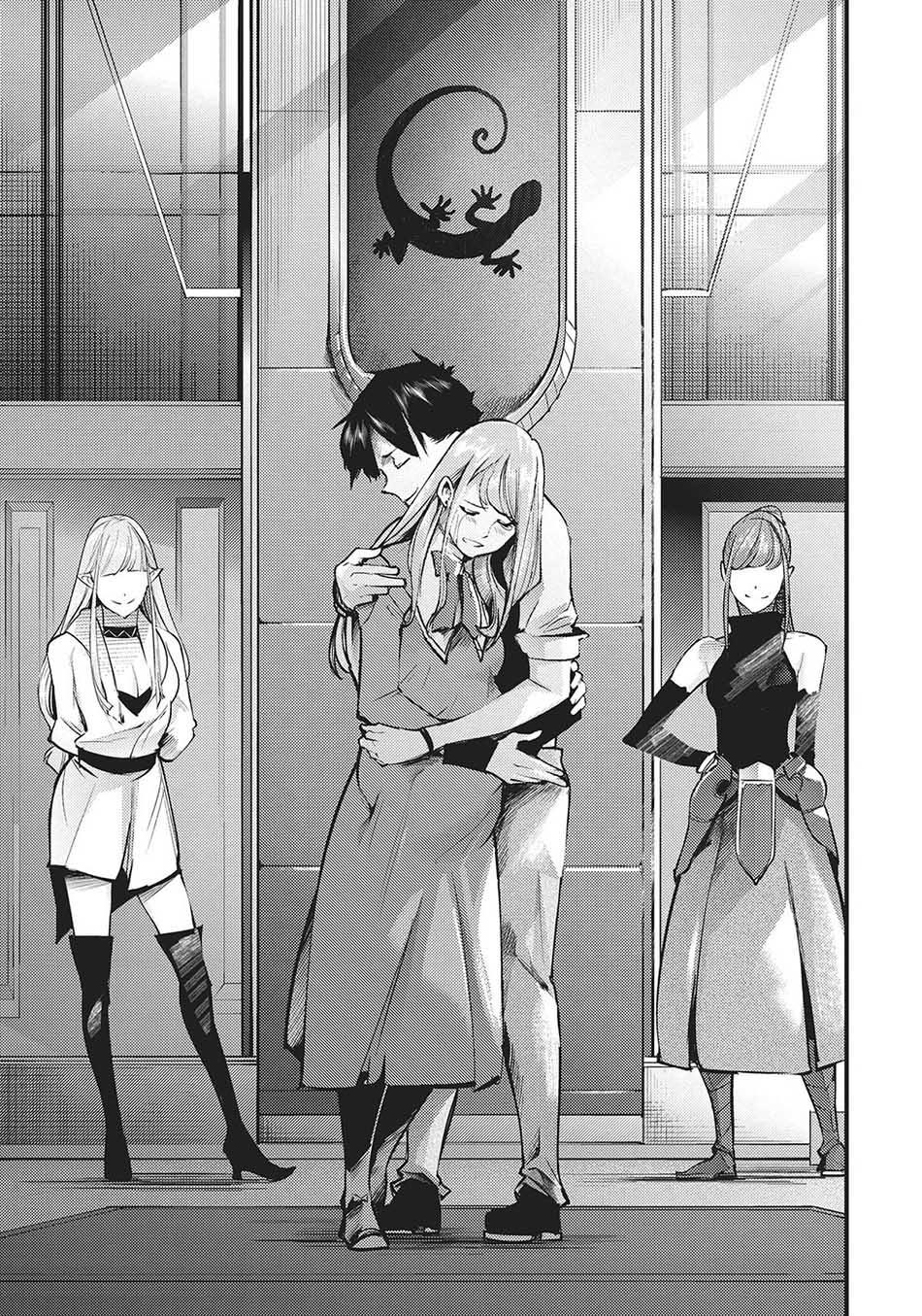 worlds-end-harem-fantasia - Chapter: 38