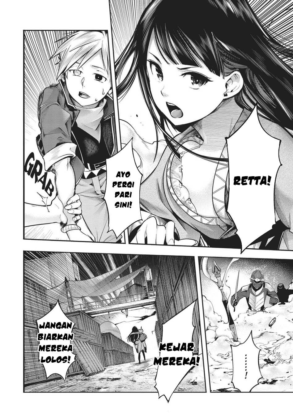 worlds-end-harem-fantasia - Chapter: 41