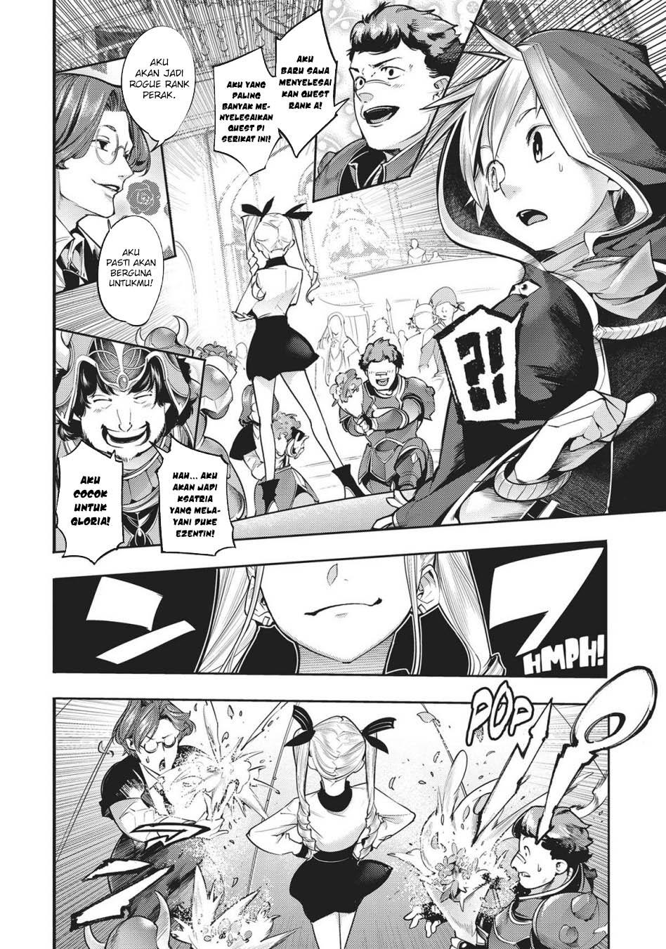 worlds-end-harem-fantasia - Chapter: 41