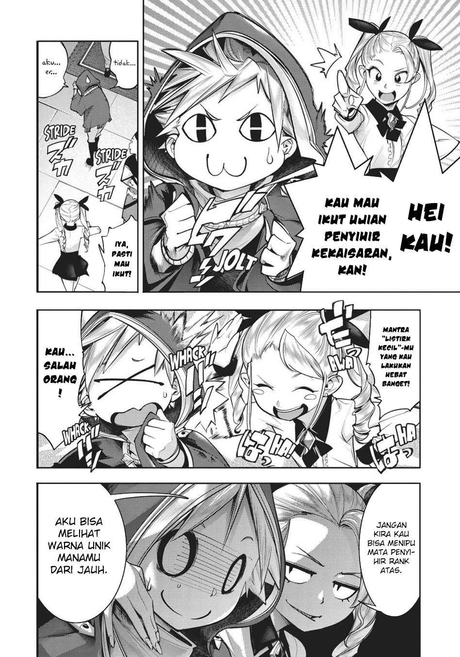 worlds-end-harem-fantasia - Chapter: 41