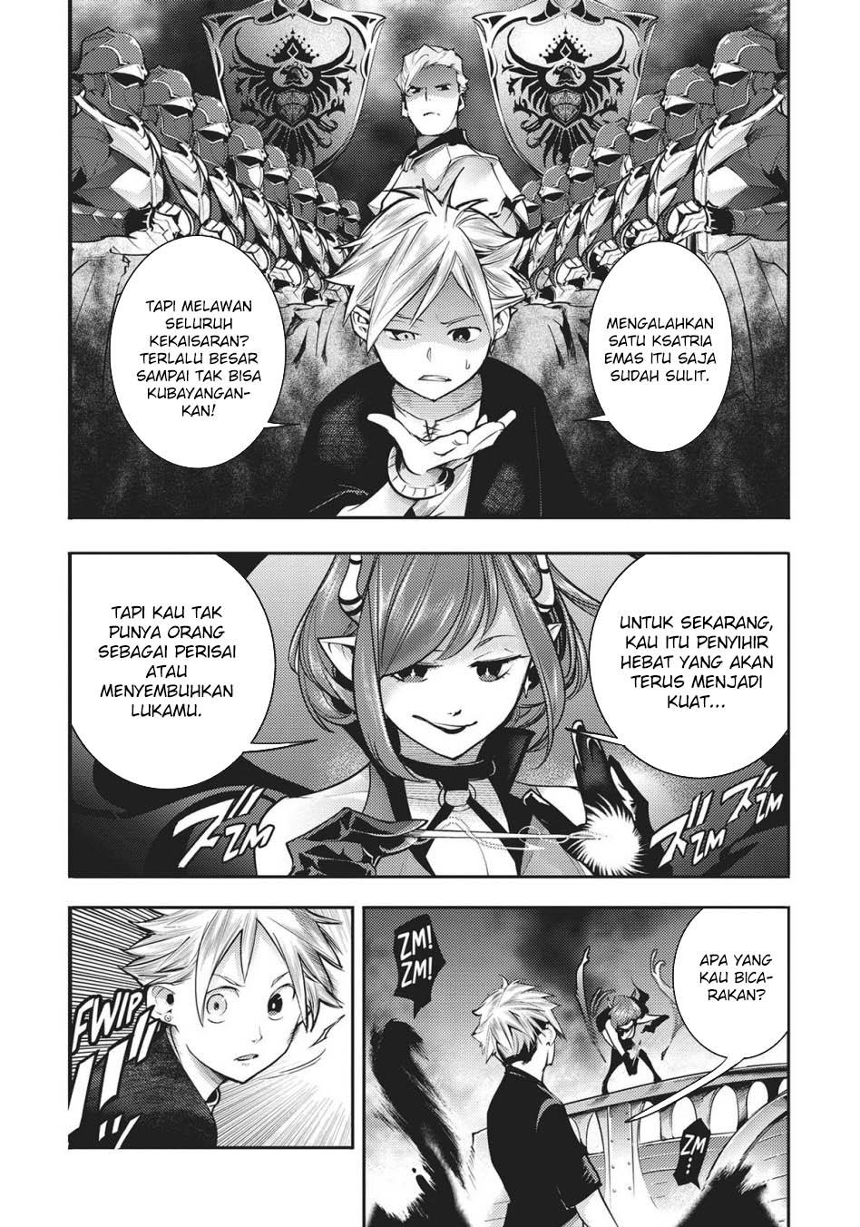 worlds-end-harem-fantasia - Chapter: 42