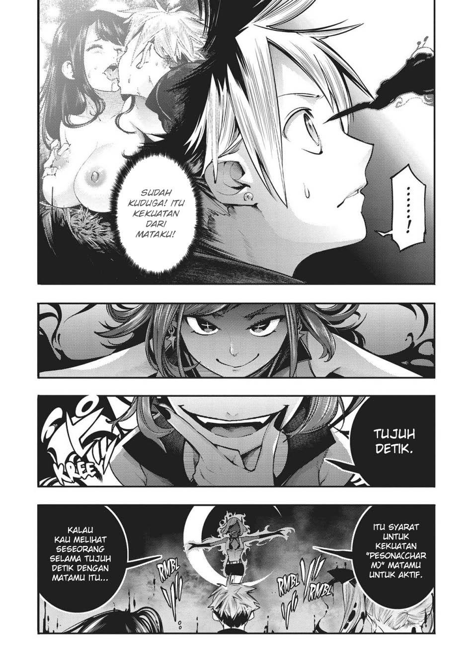 worlds-end-harem-fantasia - Chapter: 42