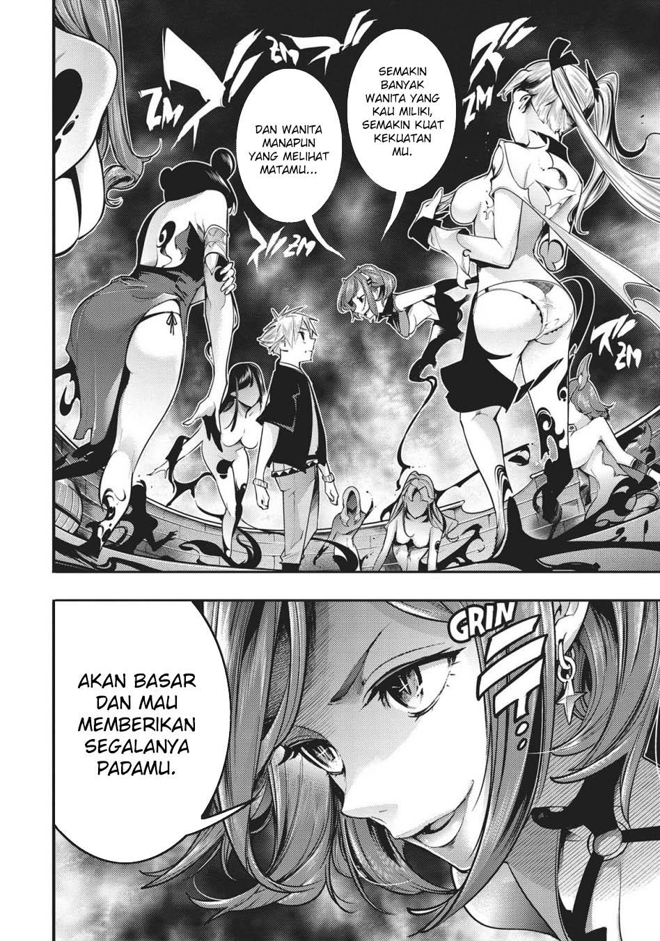 worlds-end-harem-fantasia - Chapter: 42