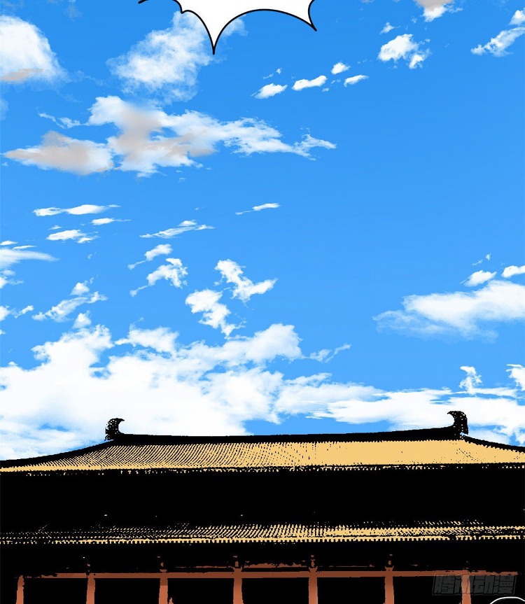 ming-dynastys-failure - Chapter: 6