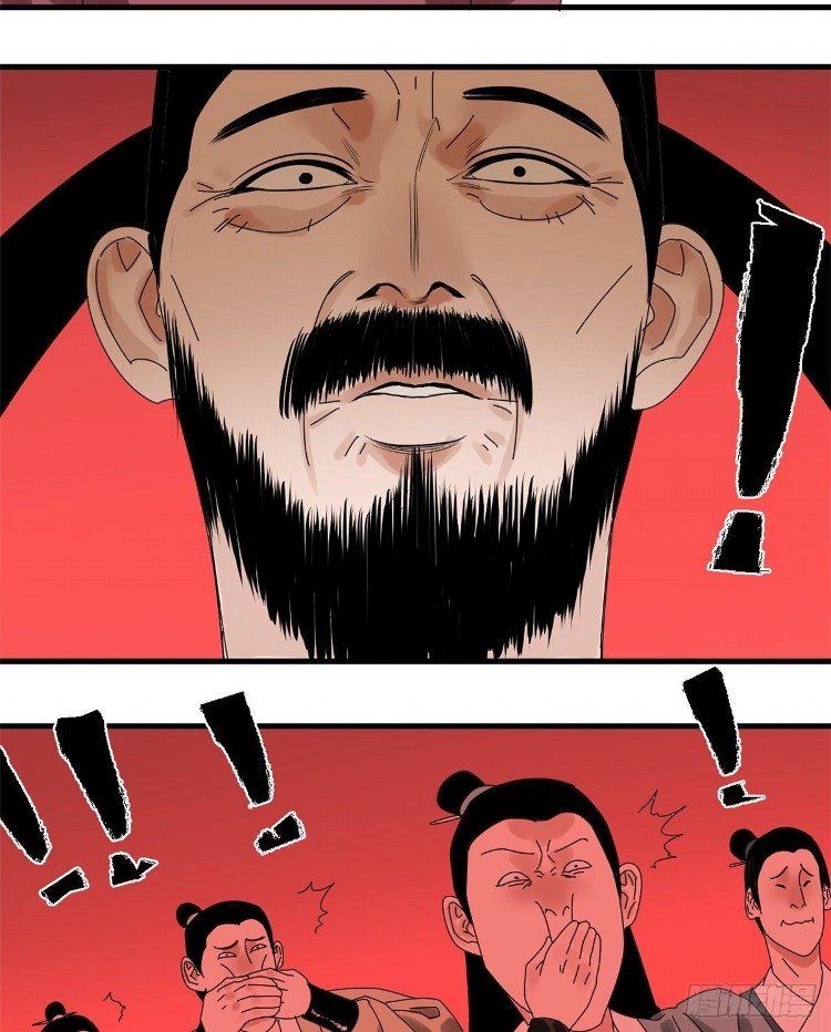 ming-dynastys-failure - Chapter: 6