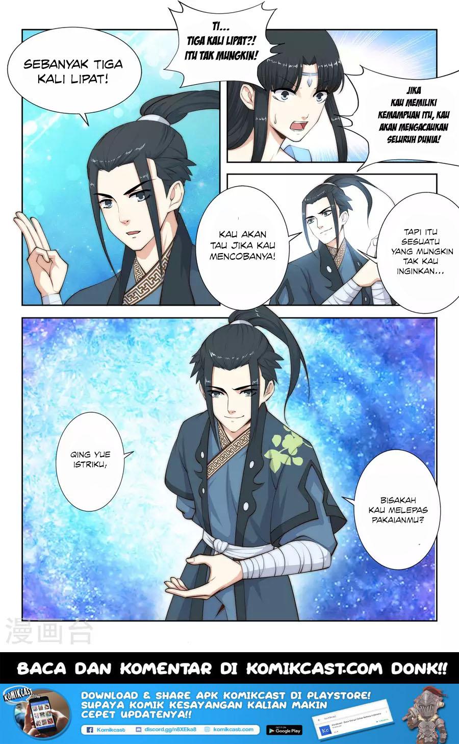 against-the-gods - Chapter: 12
