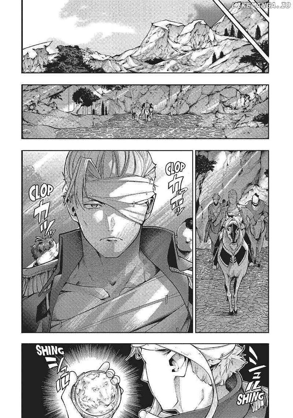 worlds-end-harem-fantasia - Chapter: 43