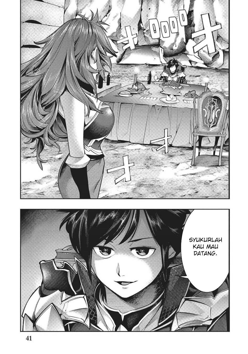 worlds-end-harem-fantasia - Chapter: 44