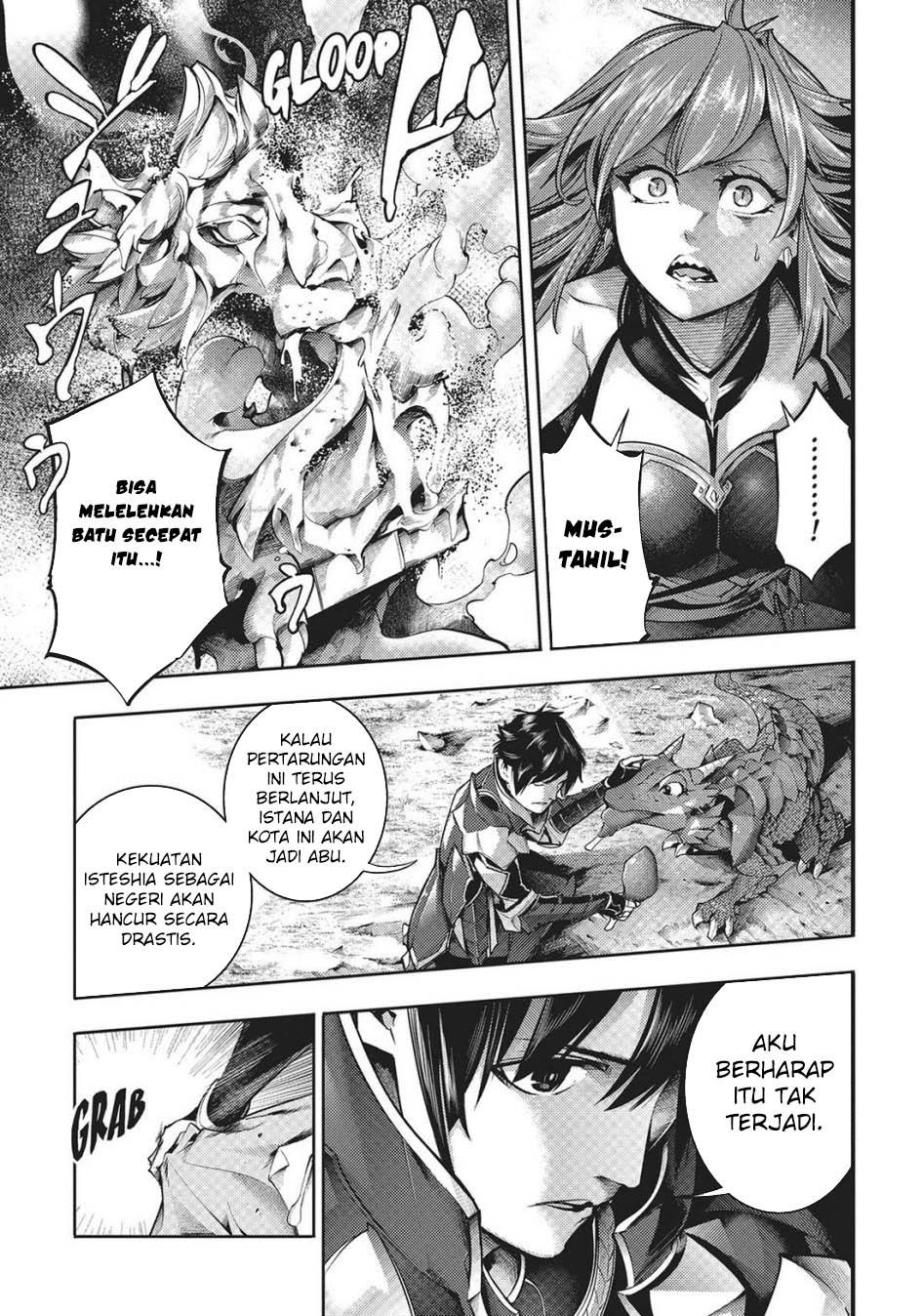 worlds-end-harem-fantasia - Chapter: 44