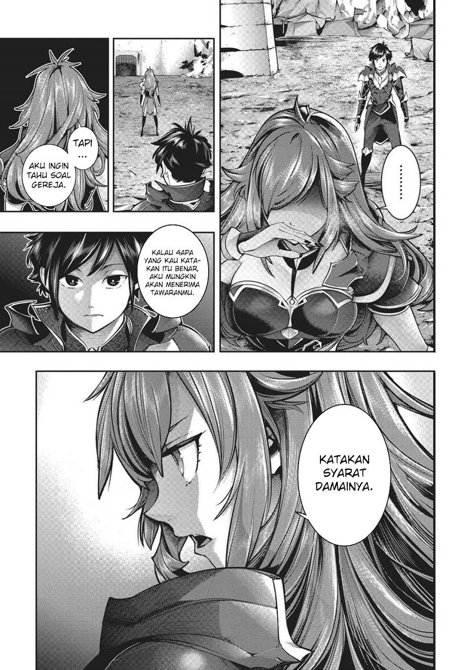 worlds-end-harem-fantasia - Chapter: 44