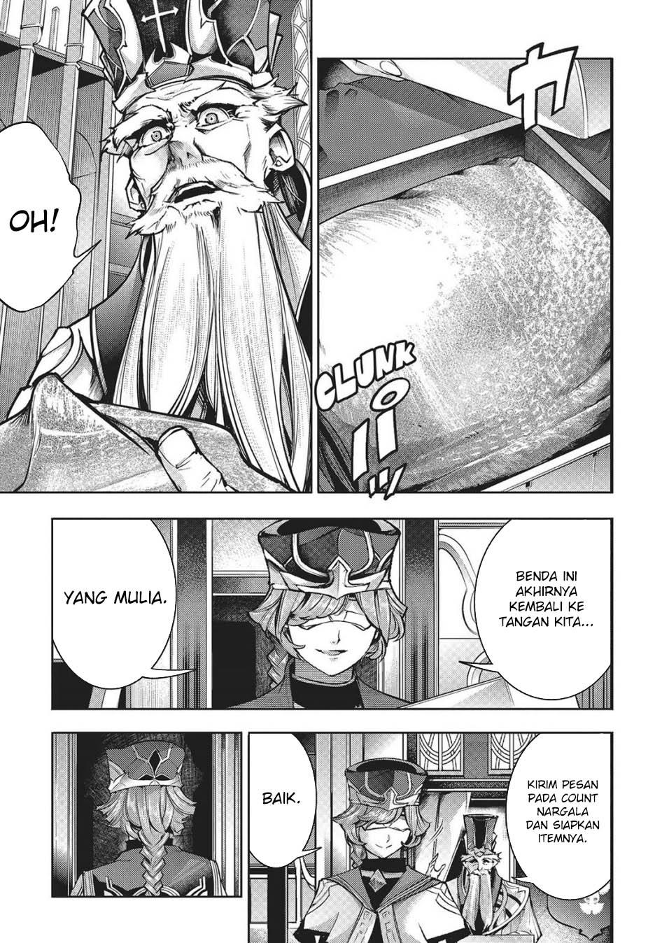 worlds-end-harem-fantasia - Chapter: 49