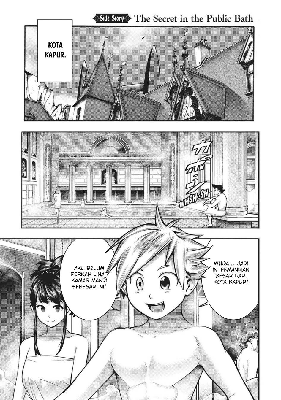 worlds-end-harem-fantasia - Chapter: 49