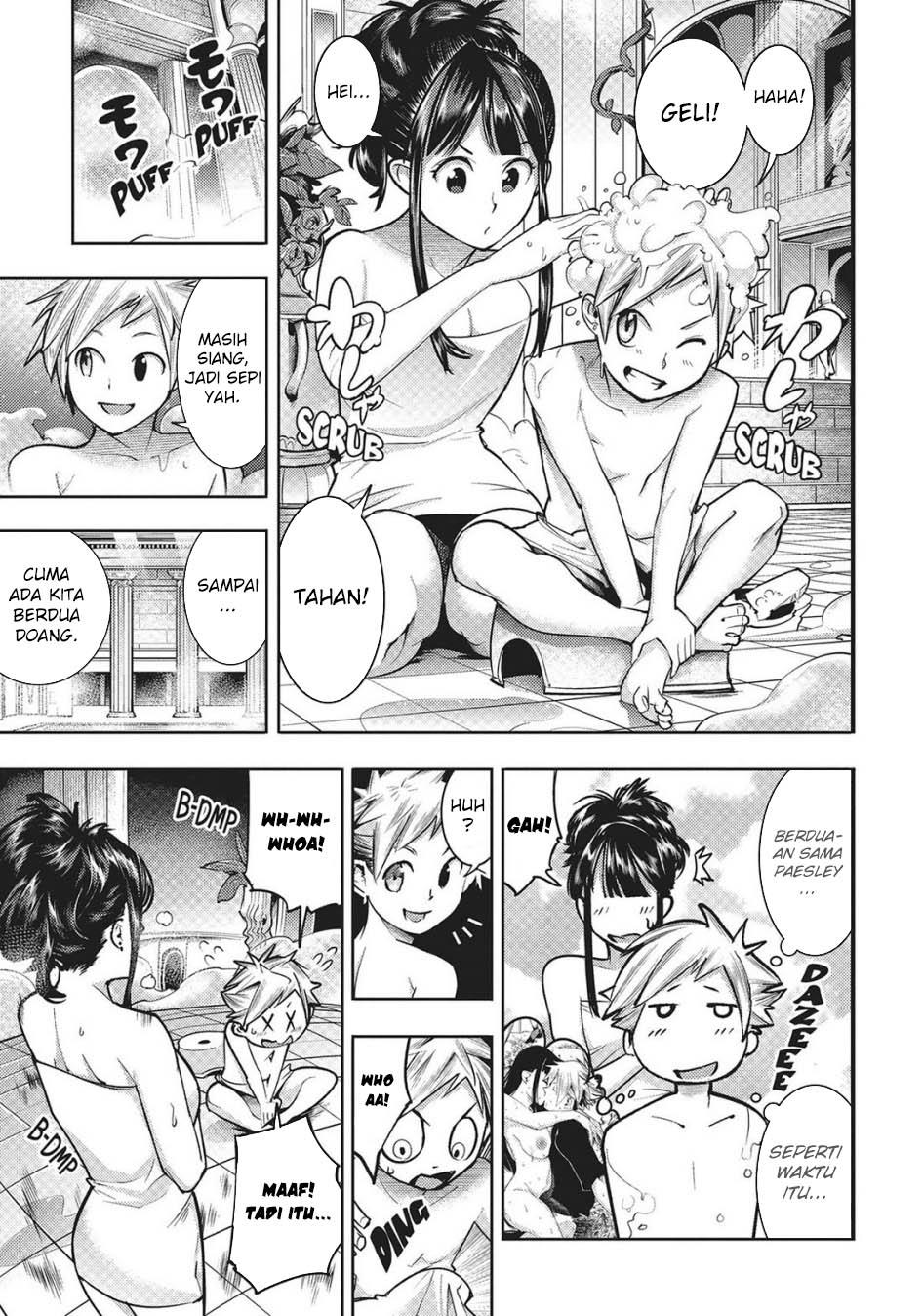 worlds-end-harem-fantasia - Chapter: 49