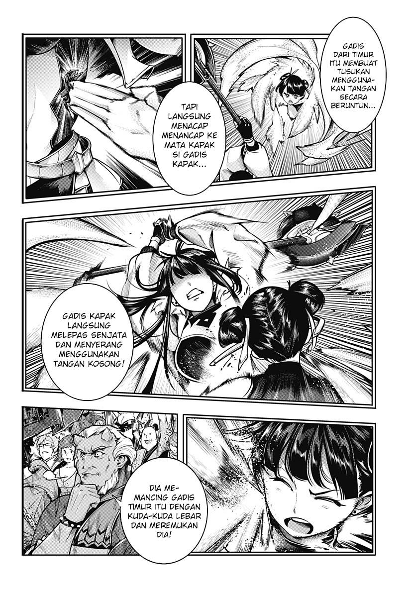 worlds-end-harem-fantasia - Chapter: 51