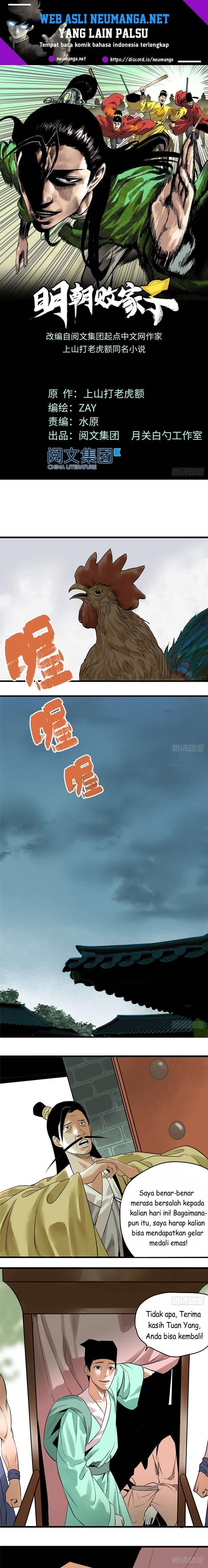 ming-dynastys-failure - Chapter: 15