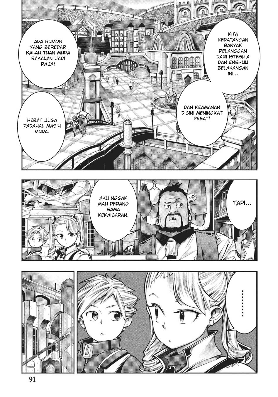 worlds-end-harem-fantasia - Chapter: 53