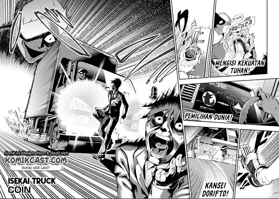 isekai-truck - Chapter: 00