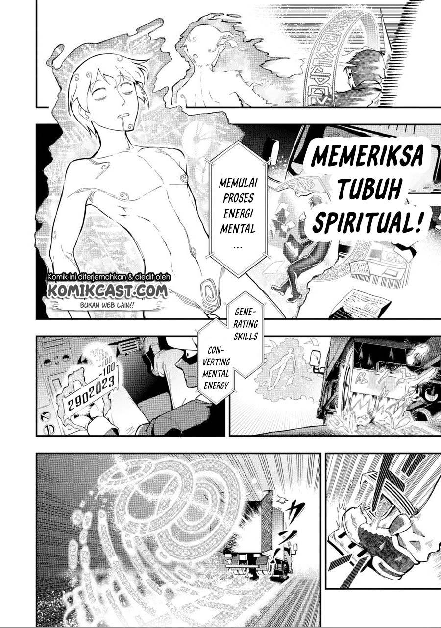 isekai-truck - Chapter: 00