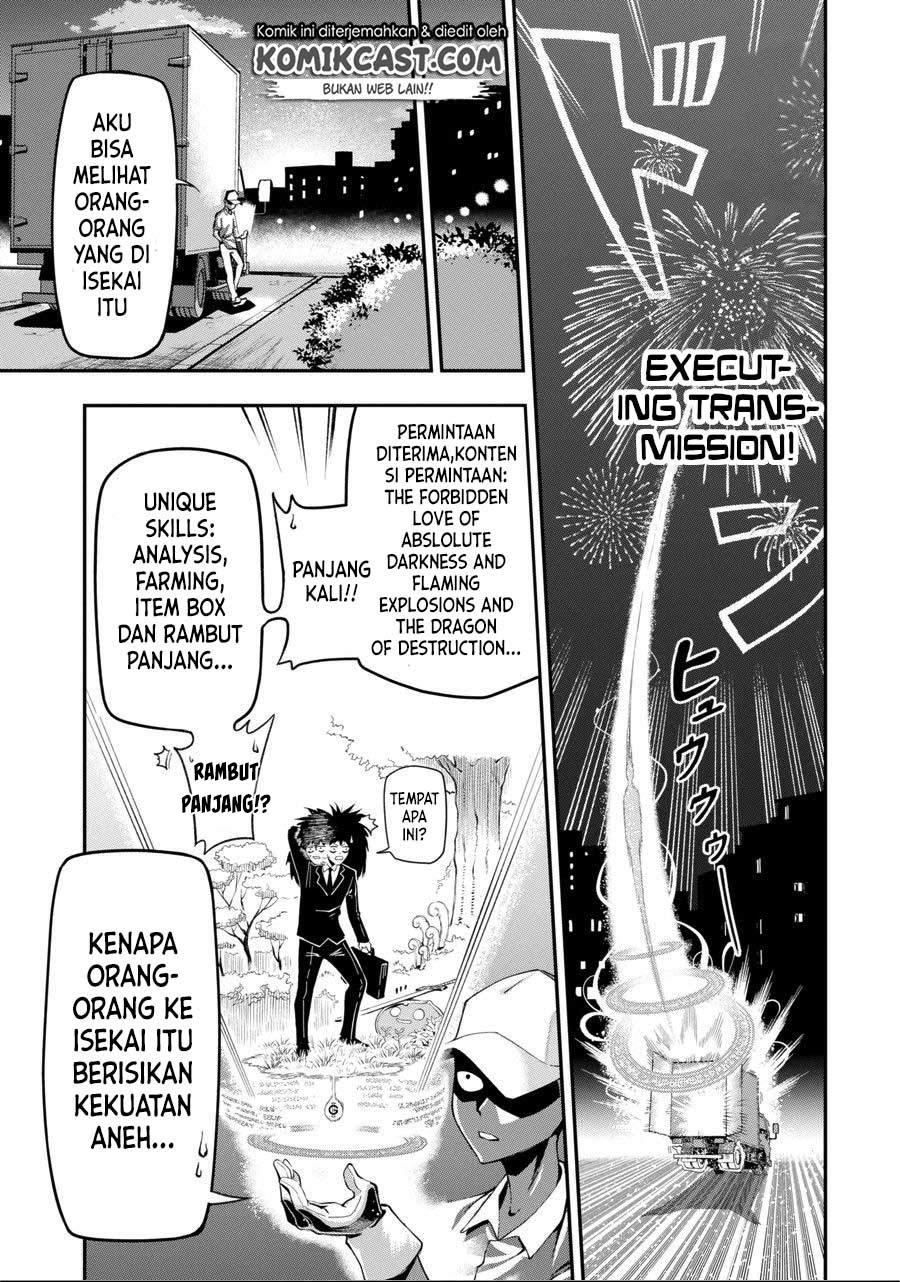 isekai-truck - Chapter: 00
