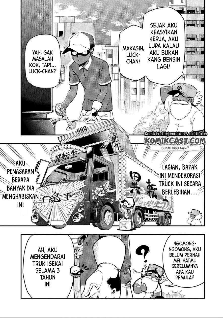 isekai-truck - Chapter: 00