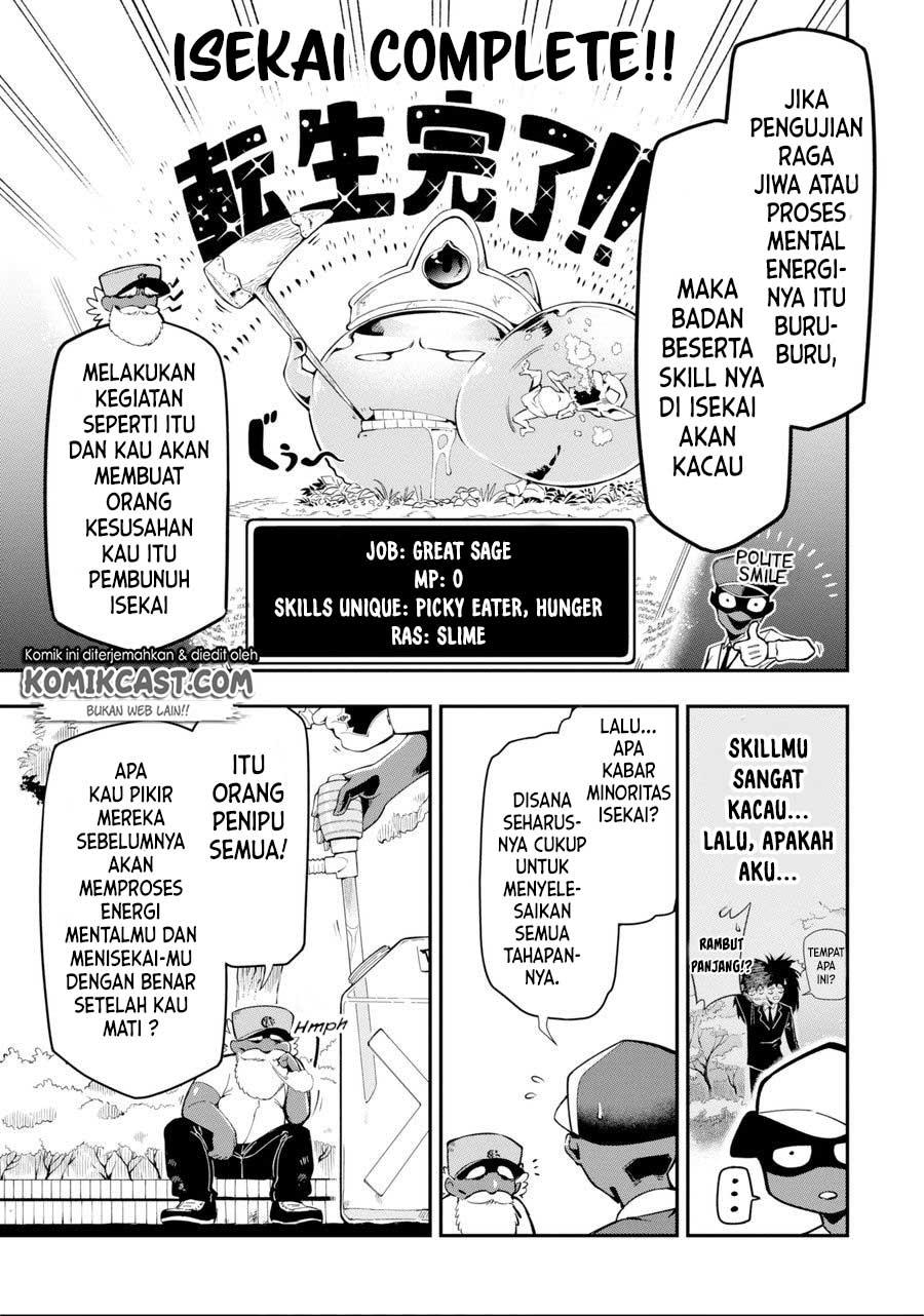 isekai-truck - Chapter: 00